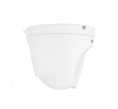 Camera Dome Vipc 1230 D G2 4570042  - INTELBRAS - 2