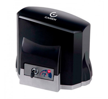 Motor Deslizante Kdz Tsi Light 1/4HP Bivolt  - GAREN