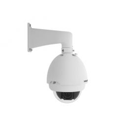 Camera Speed Dome VHD 5220 SD 4563223 - INTELBRAS