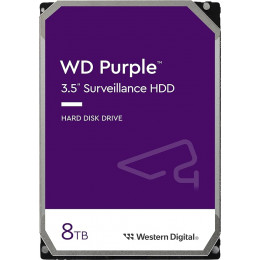 Disco Rigido Sata 3,5 5640RPM 128MB 8TB WD84PURZ - 4600181 - INTELBRAS