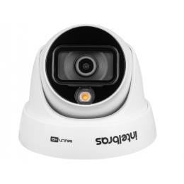Camera Vhd 3220 Dome Full Color  - 4560054 - INTELBRAS