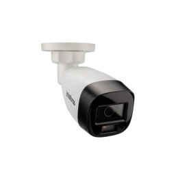 Camera Vhd 1120 B Full Color 4560057 - INTELBRAS
