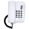 Telefone Pleno Cinza Artico - 4080055 - INTELBRAS - 1