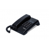 Telefone TC50 Premium Preto - INTELBRAS - 1