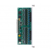 Placa Ramal Analogico 16 Ramais 94/140/220 - 4990003 - INTELBRAS - 1