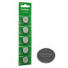 Bateria De Lítio 3v Botão CR 2025 Com 5 Peças 4860001 - INTELBRAS - 2