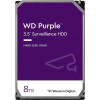 Disco Rigido Sata 3,5 5640RPM 128MB 8TB WD84PURZ - 4600181 - INTELBRAS - 1