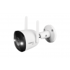 Camera De Video WI-FI Full HD IM5 SC 4565505 - INTELBRAS - 1