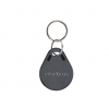 Chaveiro Rfid Acionado Por Aproximação TH 1000 DT - 4684018 - INTELBRAS - 1