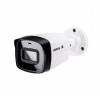 Camera Bullet  VIPC 1230 - 4570041 - Intelbras - 4
