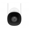 Camera De Video Wi-fI IM5 S 4M 4590012 - INTELBRAS - 3