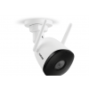Camera De Video Wi-fI IM5 S 4M 4590012 - INTELBRAS - 2