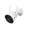 Camera De Video Wi-fI IM5 S 4M 4590012 - INTELBRAS - 1