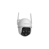 Camera Wi-Fi Im7-S Full Color 4590016 - INTELBRAS  - 1