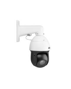 Câmera IP De Video Dome VIP 3225 SD IR IA G2 - 4570016 - Intelbras