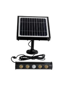 Arandela Solar Multifuncional Lsm 950 - 4842795 - Intelbras