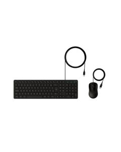 Combo Teclado E Mouse Com Fio Preto  CCI20 - 4294100 - Intelbras